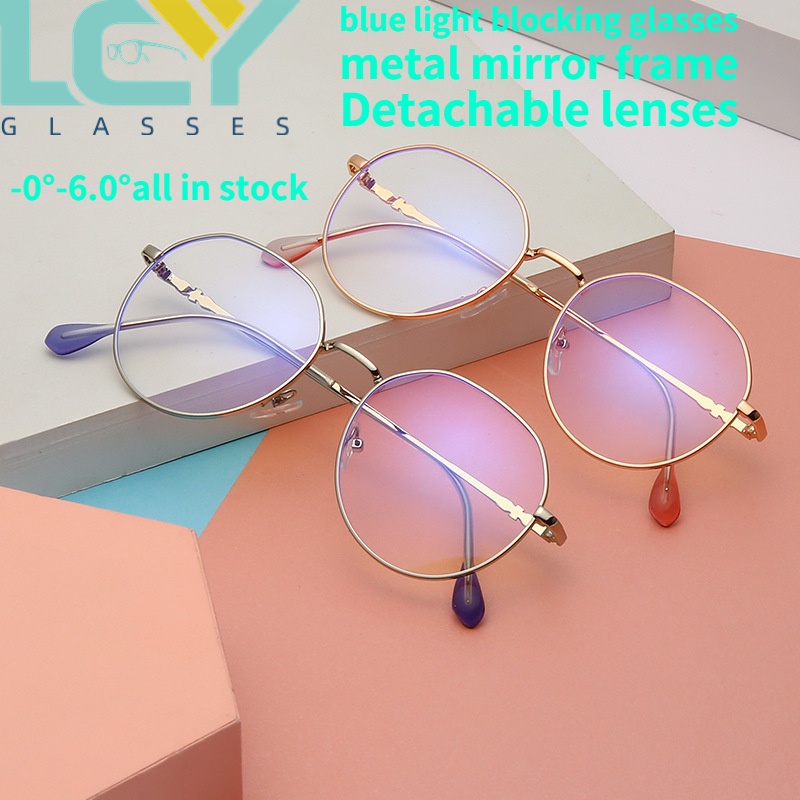LCYY gọng tròn nhỏ chống ánh sáng xanh Kính thời trang nữ phiên bản Hàn Quốc 7712 (-0 ° -600 °) spot