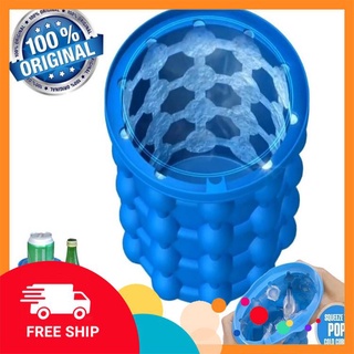 [FREE SHIP] Khay làm đá silicon thông minh đa năng