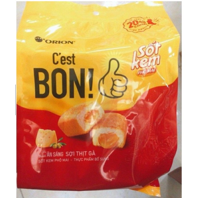 Bánh Bon ăn sáng | BigBuy360 - bigbuy360.vn