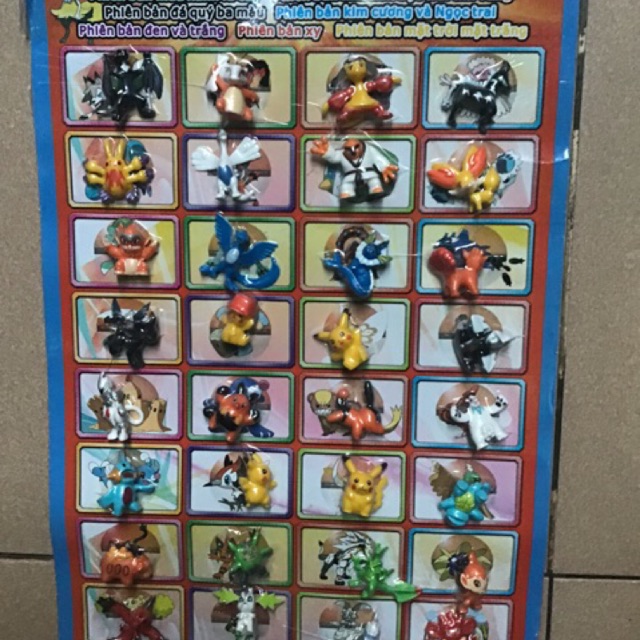 Vĩ đồ chơi thú Po nhựa nhỏ