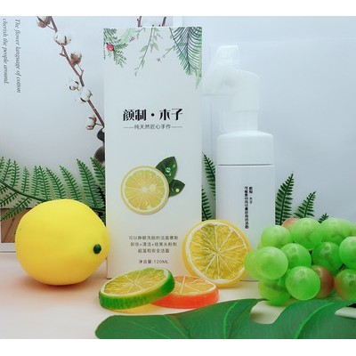 Quả Chanh nhựa vàng xanh dùng làm phụ kiện chụp ảnh sản phẩm