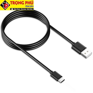Cáp sạc điện thoại đầu type C đen