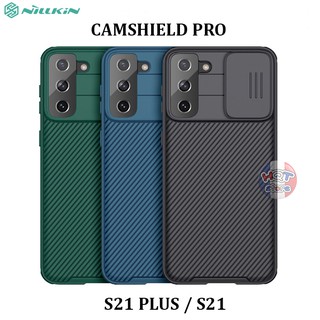 Ốp lưng bảo vệ camera Nillkin CamShield Pro cho S21 Plus / S21 nắp trượt che camera