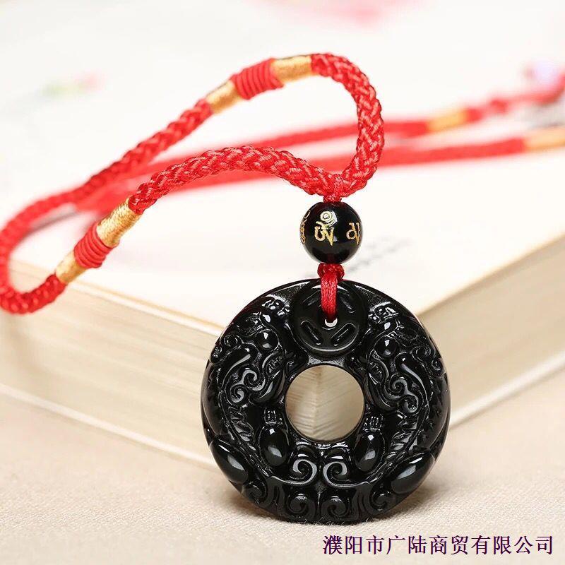 Vòng cổ Màu Đỏ Mặt Hình Tỳ Hưu May Mắn Màu Đen