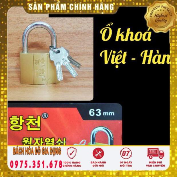 Ổ khoá loại to Việt - Hàn cao cấp 63mm