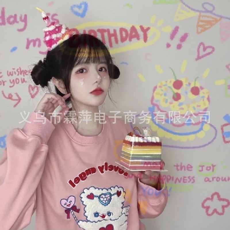 Máy Chiếu Mini Tạo Phông Nền Vuông Tròn Hoạ Tiết HAPPY BIRTHDAY Trang Trí Tiệc Sinh Nhật