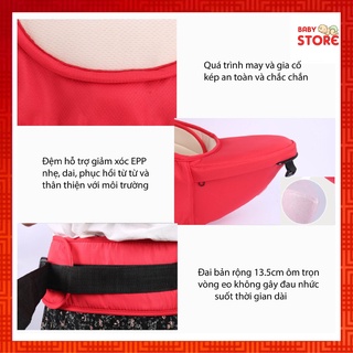 Địu Em Bé Chống Gù 4 Tư Thế Cho Trẻ Sơ Sinh, Đai Em Bé Đi Xe Máy, Có Đệm Ghế Ngồi Chất Liệu Vải Cotton 4 Màu Sắc