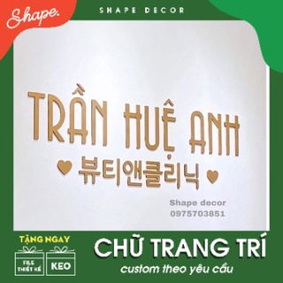 Bộ chữ nổi trang trí gắn tường( thiết kế theo yêu cầu )