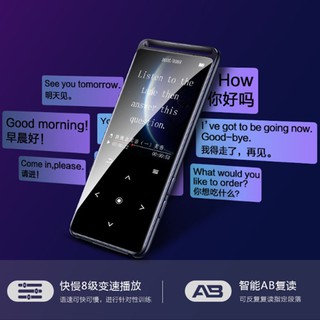 Máy Nghe Nhạc Benjie M6