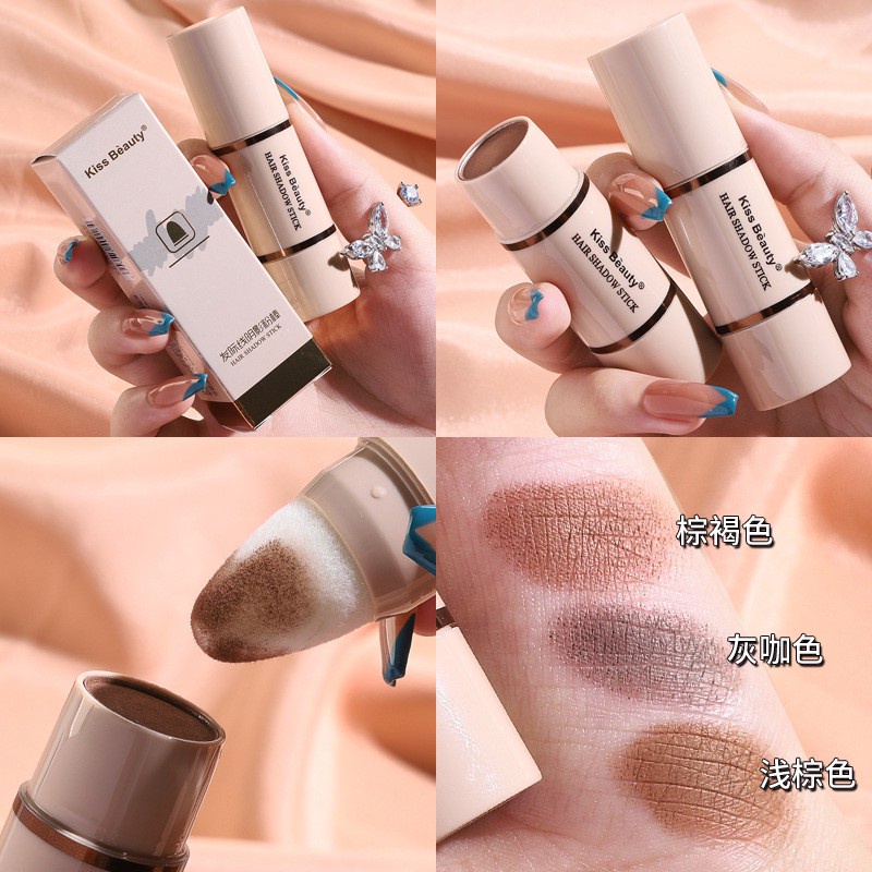 (Hàng Mới Về) Thỏi Phấn Trang Điểm Mắt / Chân Mày / Tạo Khối Thương Hiệu Kiss Beauty