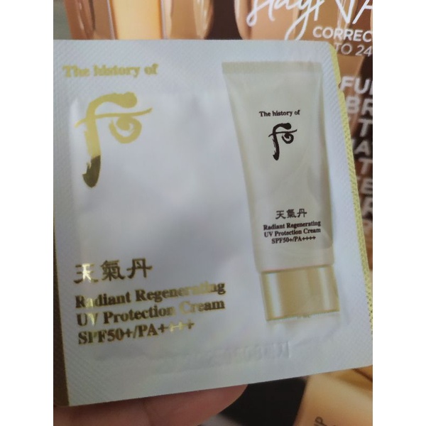 Chống Nắng Dòng Cao Cấp Đắt Đỏ Nhất Của Whoo Sample 1ml.