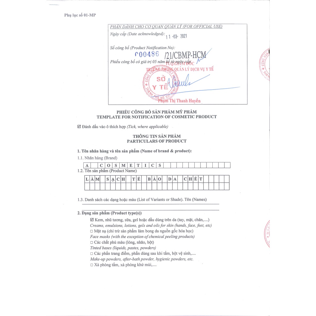 Tẩy da chết body sản phẩm dưỡng trắng dành cho Body | BigBuy360 - bigbuy360.vn