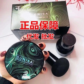 Phấn nước nội địa trung hàng chuẩn