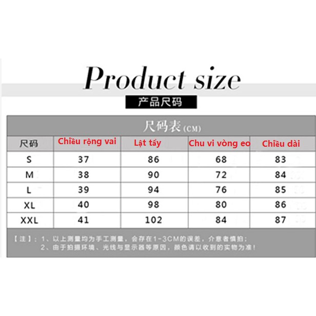 Princess dress waist lace small fresh mid skirt tutu skirt | BigBuy360 - bigbuy360.vn