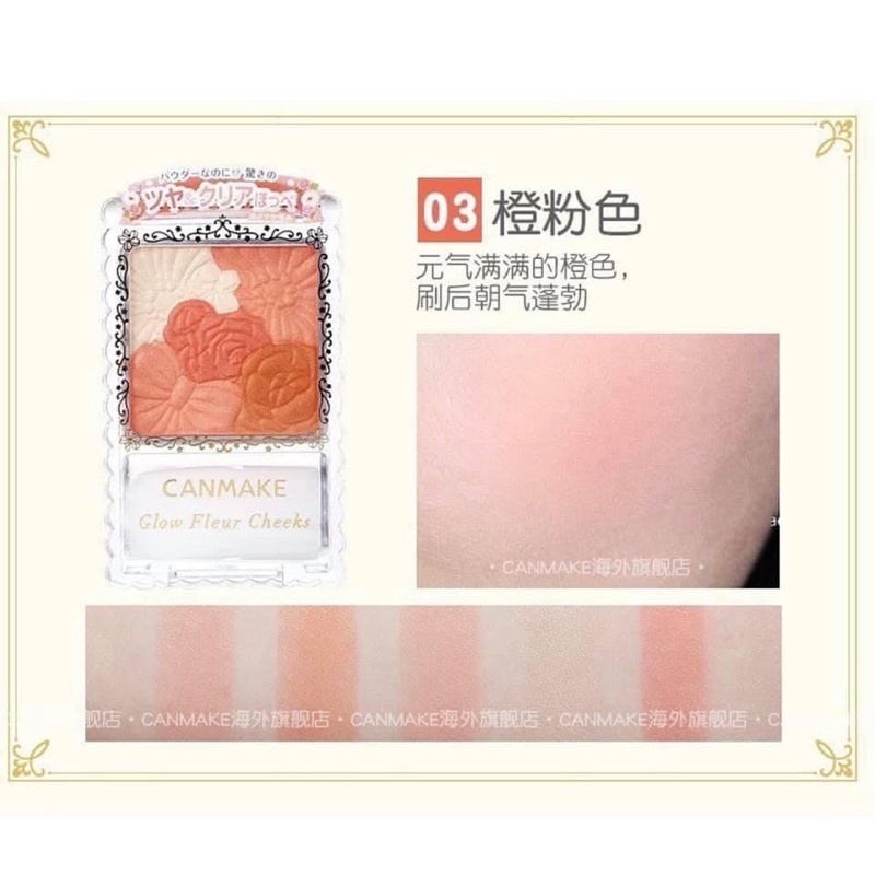 PHẤN MÁ CANMAKE NHẬT BẢN | BigBuy360 - bigbuy360.vn