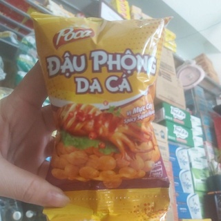 Dây 10 gói da cá đậu phộng Poca vị mực cay