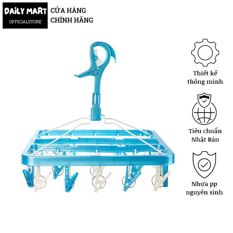 Móc Chùm Vuông Gập Hara - Mắc Dù Phơi Tất, Tã Lót, Đồ Ngắn Inochi