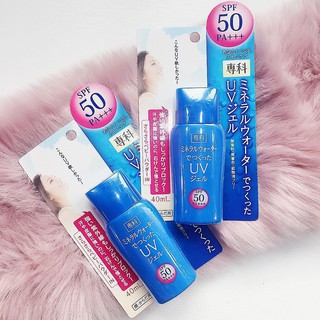 Kem Chống Nắng Senka Mineral Water UV Gel SPF50 PA+++ 40ml
