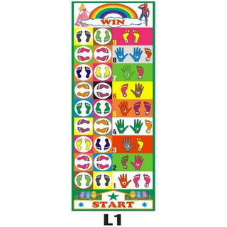 Thảm vận động - Jumping mat