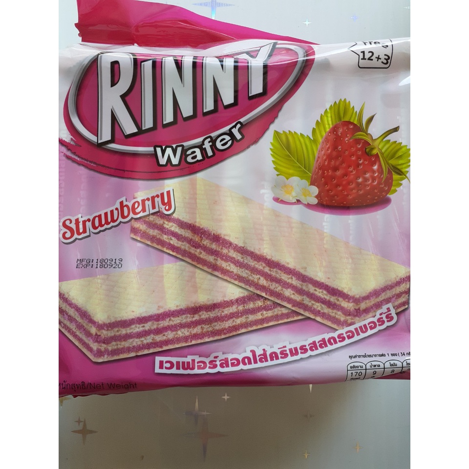 Bánh xốp Rinny Thái Lan
