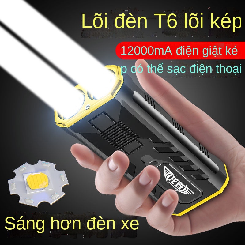 Đèn pin LED ánh sáng mạnh, sạc điện thoại di động, kép, chiếu xa gia dụng siêu ngoài trời chống rơi và thoát vị nhỏ bềnH