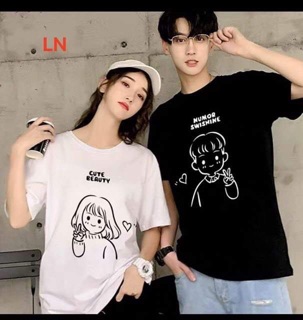 Áo phông đôi chàng trai Cute (2 chiếc) LNG0220