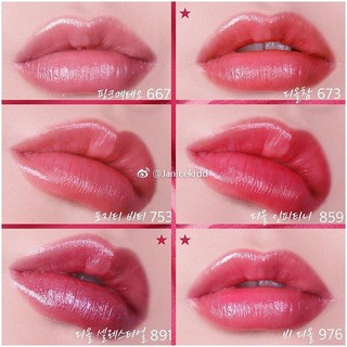 Son dưỡng màu DIOR Addict Stellar Shine (Tester - Size 3.2g)