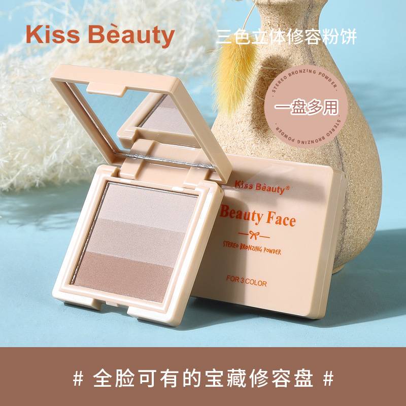 (Hàng Mới Về) Bảng Phấn Trang Điểm Mắt / Mũi Ba Màu Tự Nhiên Kiss Beauty | BigBuy360 - bigbuy360.vn