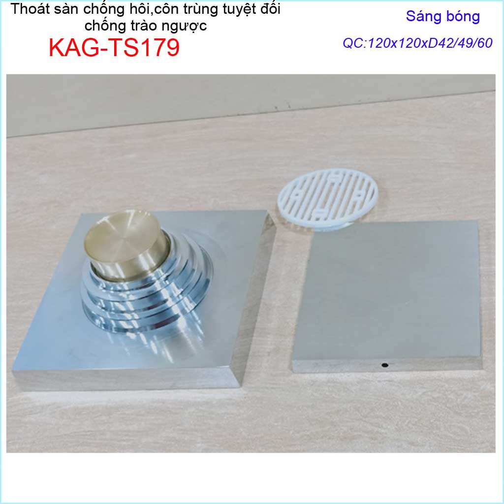 Thoát sàn chống hôi KAG-TS179 12x12cm , thoát sàn chống trào ngược, phễu thoát mặt inox kín chống côn trùng