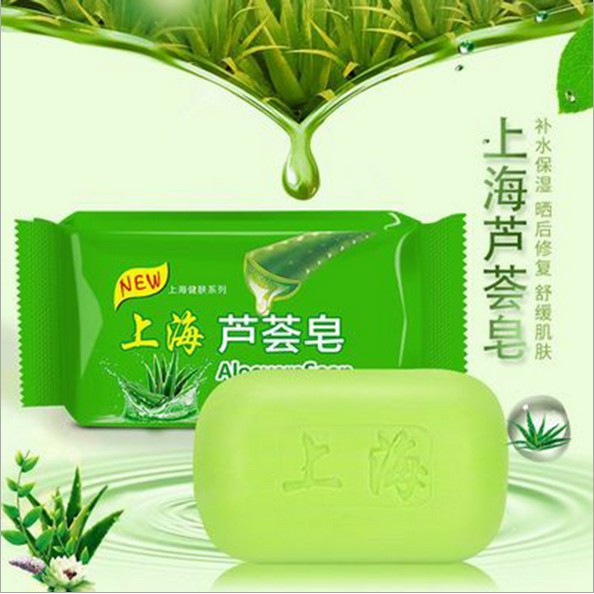 (hàng Mới Về) Xà Phòng Sulfur Shanghai 85g Kiềm Dầu hỗ trợ giảm Mụn Hiệu Quả