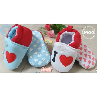 GIÀY BÔNG NỈ I LOVE DAD MOM