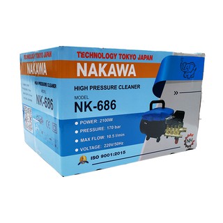 Máy Rửa Xe Nakawa 2100W NK-686