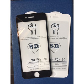Kính cường lực 5D full màn cho iphone 6/7/8 .