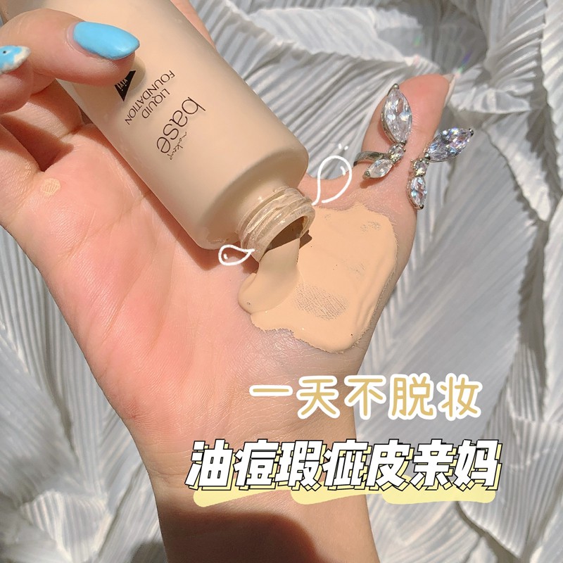 ♕Kem Nền Dạng Lỏng Xixi Che Phủ Toàn Diện Làm Sáng Da Tự Nhiên Không Tì Vết Số 269