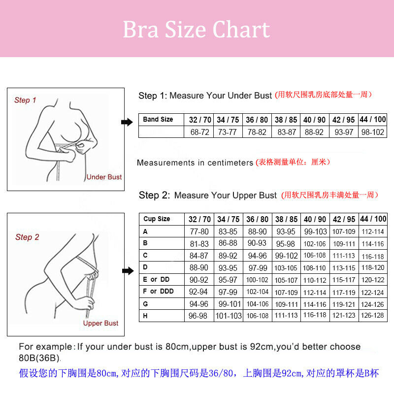 Sale  Women Side Support Boost Push Up Embroidery Underwire Adjustable Bra-C CUP CL