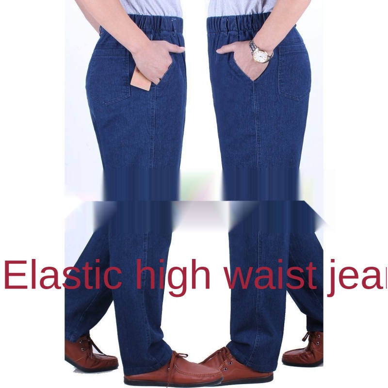 Quần jean dài dáng rộng dày dặn co giãn thời trang xuân thu dành cho nam trung niên