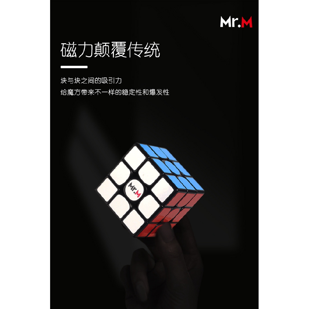 Khối Rubik Mr M V2 3x3 X 3 Cho Trẻ Em