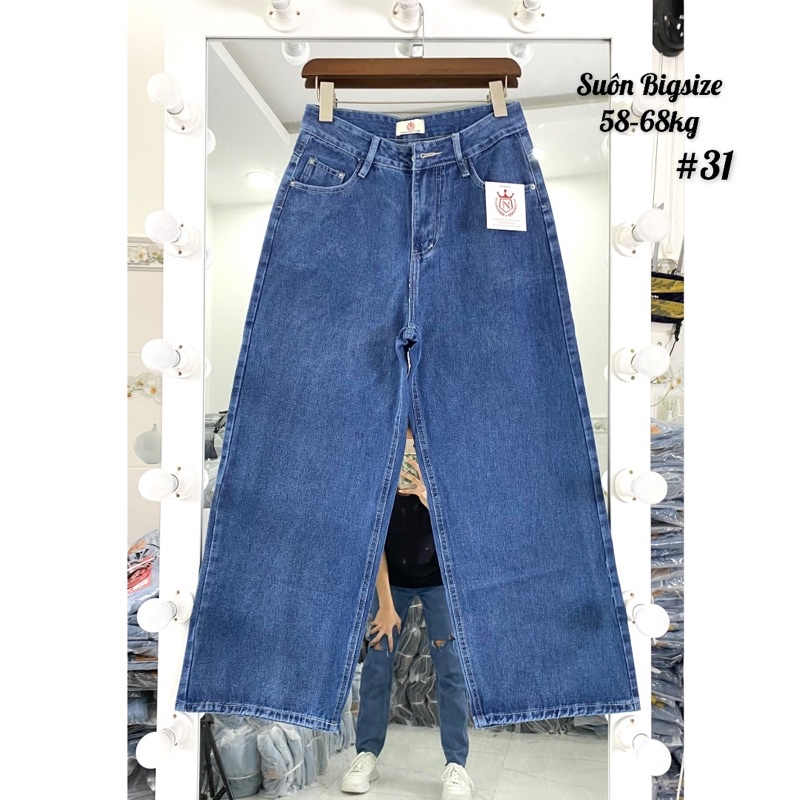 Quần jeans ống rộng BIGSIZE ⚡️1ĐỔI 1TRONG VÒNG 7NGÀY ⚡️ cỡ lớn, nhiều sai 2 màu đậm nhạt,lựa chọn k lo số ký,ms29/30.