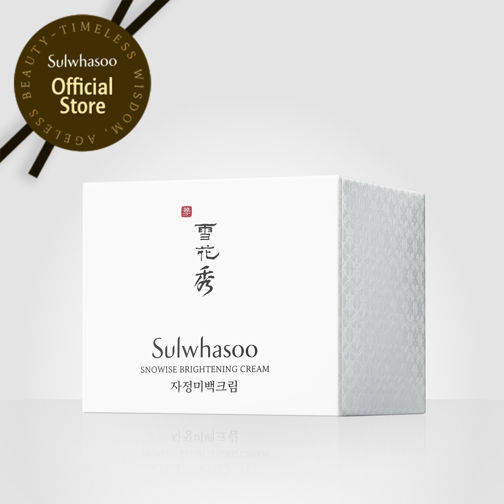 Kem dưỡng làm trắng da Sulwhasoo Snowise Brightening Cream 50ml