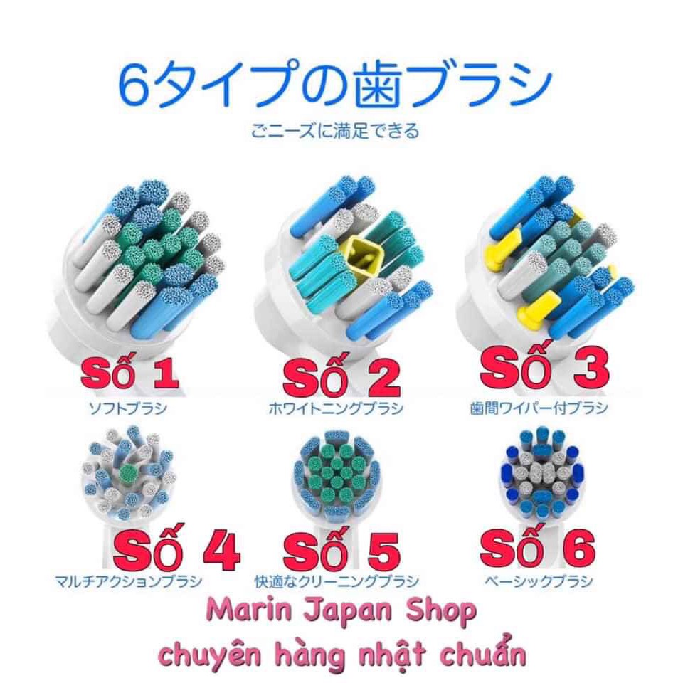 (Hàng nội địa Nhật)Đầu thay thế bàn chải Oral-B nội địa Nhật Bản chất lượng cao