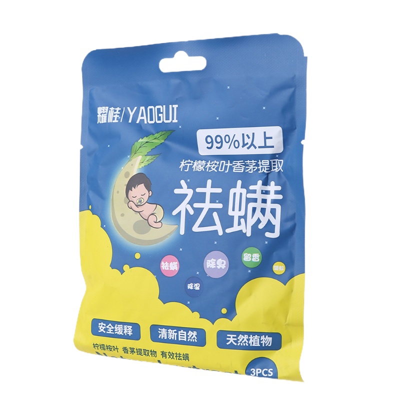 Youyo Set 3 Túi Bột Thảo Dược Tự Nhiên Diệt Côn Trùng An Toàn Cho Bé Và Mẹ Bầu Pillo