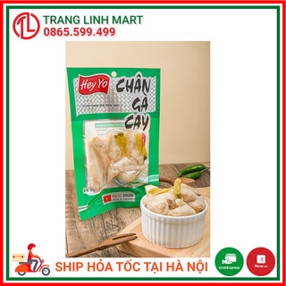 Chân gà cay nhất tâm vị ớt xanh Hey Yo gói 80g
