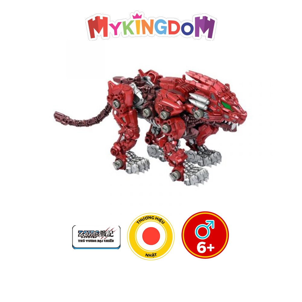 Đồ Chơi ZOIDS Chiến Binh Thú ZW47 Burning Liger Kèm Vũ Khí 153979