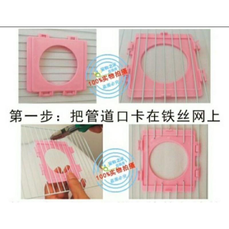 Tấm tạo lỗ / bít lỗ gắn ống nối cho lồng Hamster