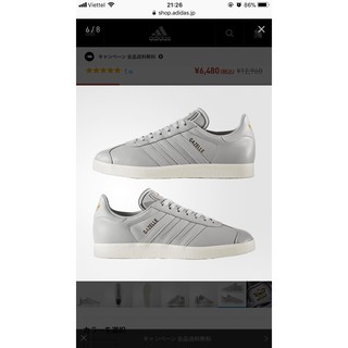 GIÀY ADIDAS GAZELLE MÃ BY9355 - TRẢ BILL FULL BOX