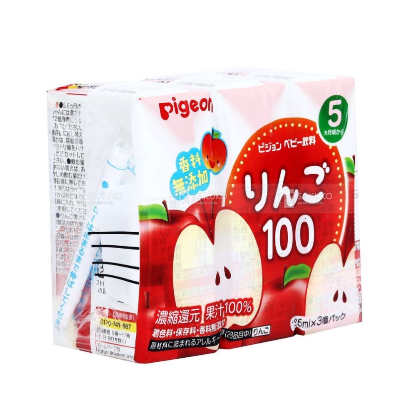 Nước ép trái cây Pigeon cho bé từ 5 tháng, nước ép hoa quả Nhật Bản, 1 lốc 3 hộp x 125ml