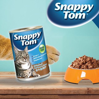 Pate Lon Snappy Tom 400g Cho Mèo Lớn