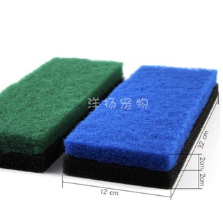 Bông lọc 2 lớp cao cấp BJ 3212 lọc bể cá bể thủy sinh