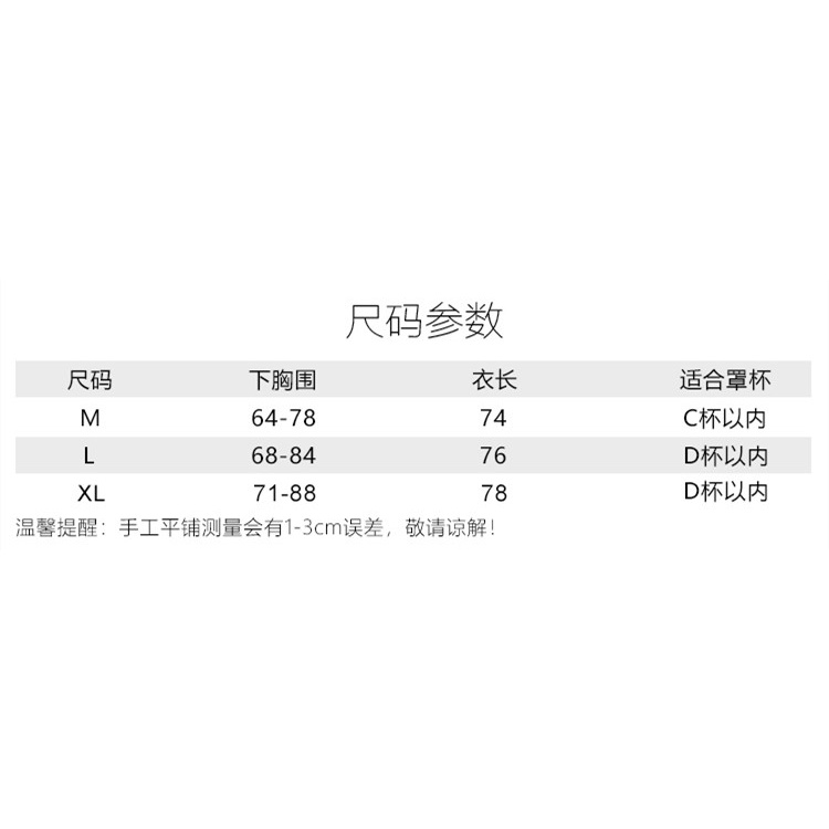 Đầm Ngủ Hai Dây Bằng Lụa Mát Phối Ren Gợi Cảm Thời Trang Mùa Thu Dành Cho Bạn Nữ 2021 f7P9- & - | BigBuy360 - bigbuy360.vn