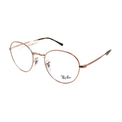 Gọng kính thời trang Rayban RB3582V 2943 chính hãng, thiết kế dễ đeo bảo vệ mắt